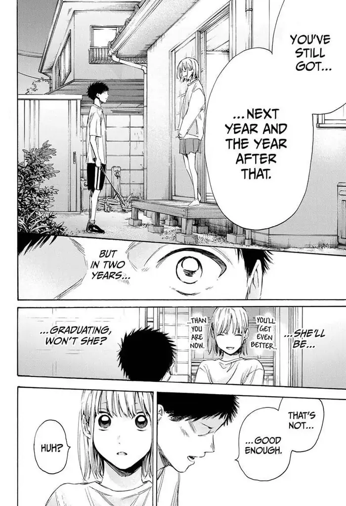 Blue Box Chapter 10 image 16_optimized